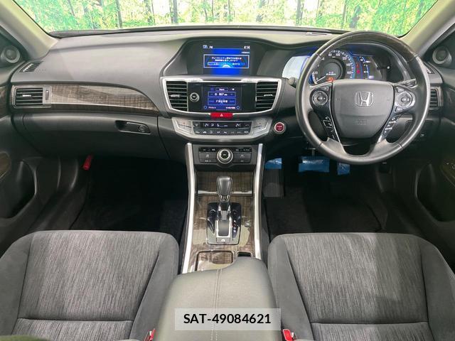 Honda ACCORD HYBRID 2013-10 8344011-1
