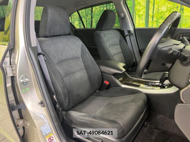 Honda ACCORD HYBRID 2013-10 8344011-7