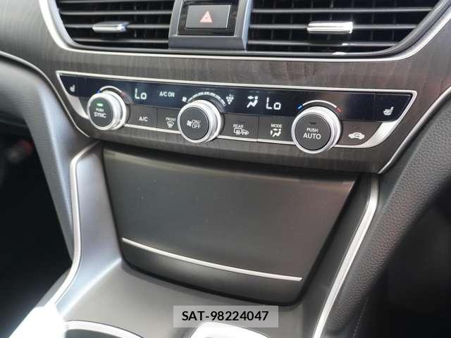 Honda ACCORD 2022-03 8342200-17