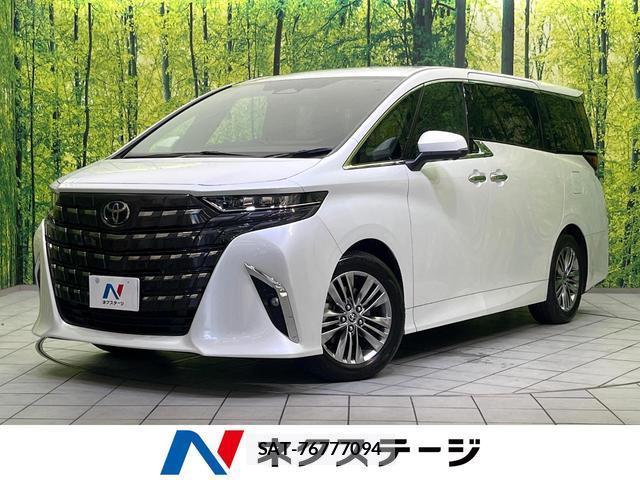 Toyota ALPHARD HYBRID 2024-11 8342057-0