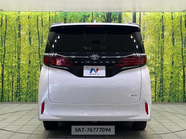 Toyota ALPHARD HYBRID 2024-11 8342057-15
