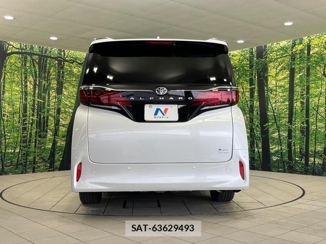 Toyota ALPHARD HYBRID 2025-03 8342084-15