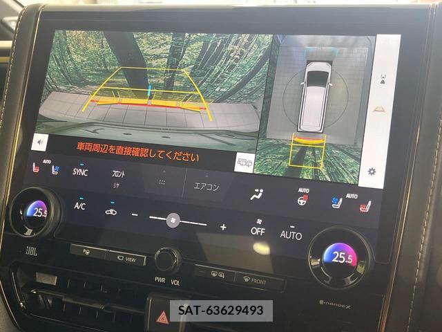 Toyota ALPHARD HYBRID 2025-03 8342084-6
