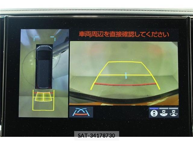 Toyota ALPHARD HYBRID 2021-07 8342145-2