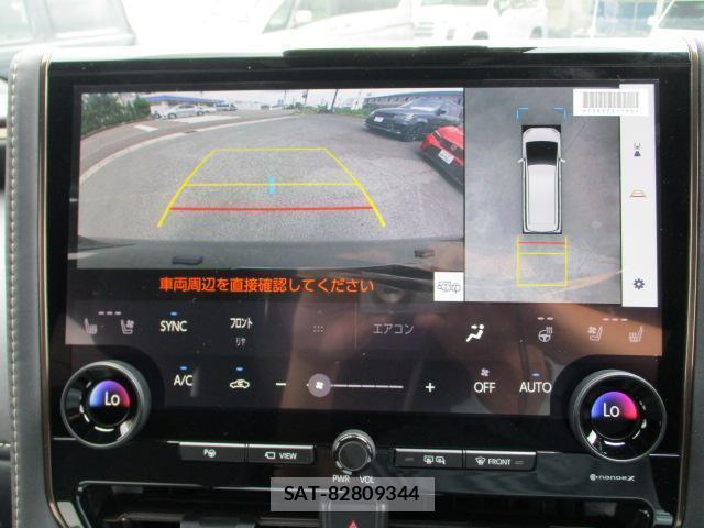 Toyota ALPHARD HYBRID 2026-07 8343257-4