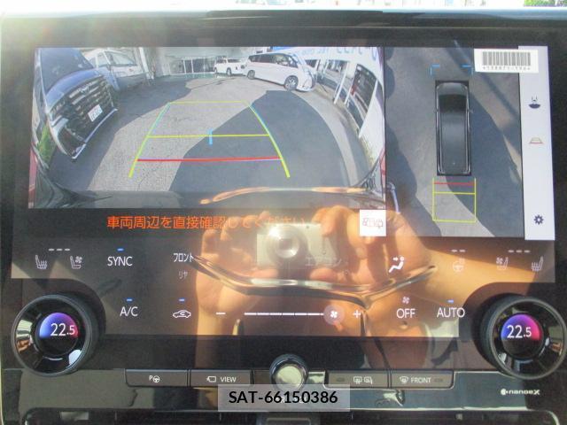 Toyota ALPHARD HYBRID 2026-07 8343261-4