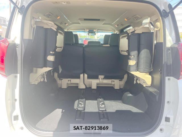 Toyota ALPHARD HYBRID 2018-11 8343346-12