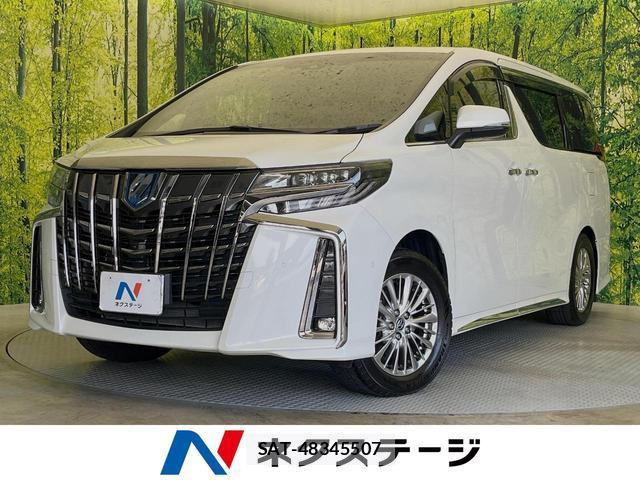 Toyota ALPHARD HYBRID 2022-12 8344032-0