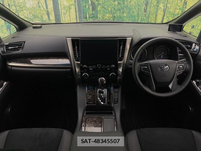 Toyota ALPHARD HYBRID 2022-12 8344032-1