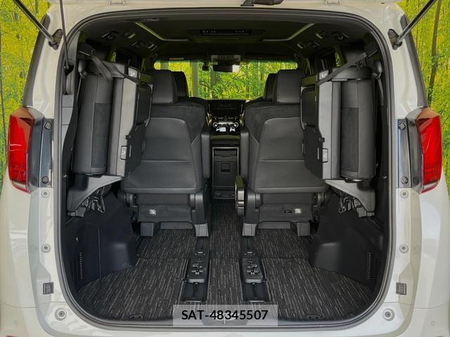 Toyota ALPHARD HYBRID 2022-12 8344032-10