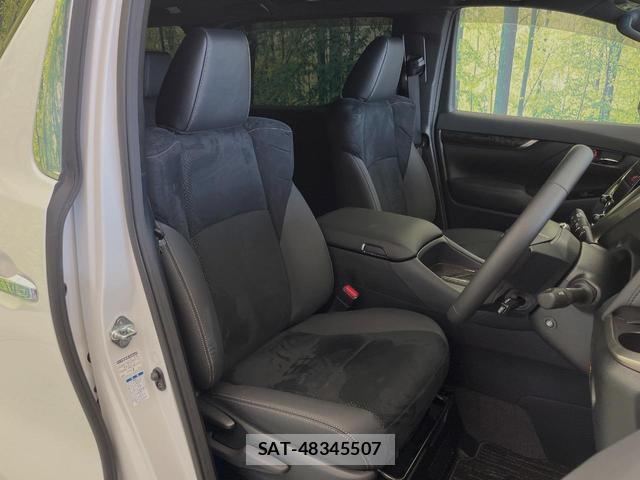 Toyota ALPHARD HYBRID 2022-12 8344032-7