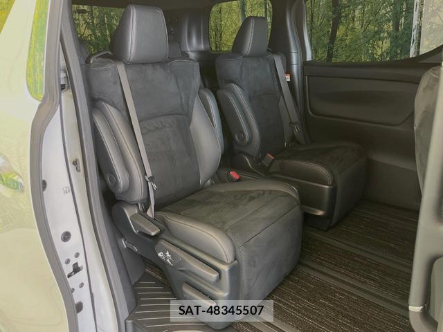 Toyota ALPHARD HYBRID 2022-12 8344032-8