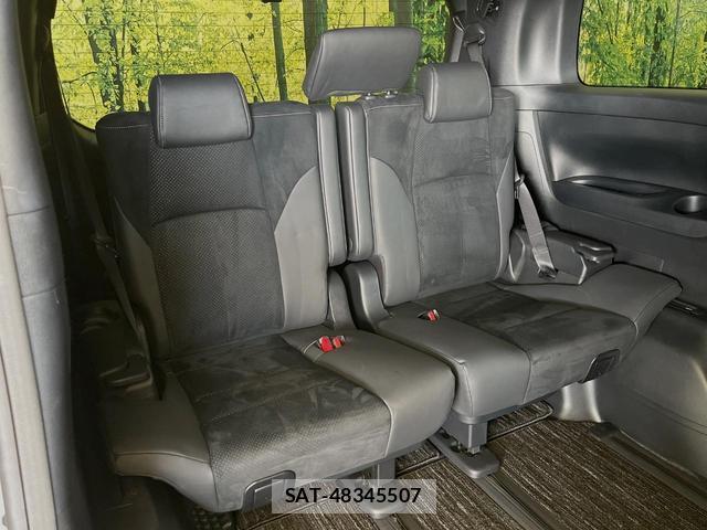 Toyota ALPHARD HYBRID 2022-12 8344032-9