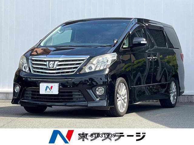 Toyota ALPHARD 2013-09 8342404-0