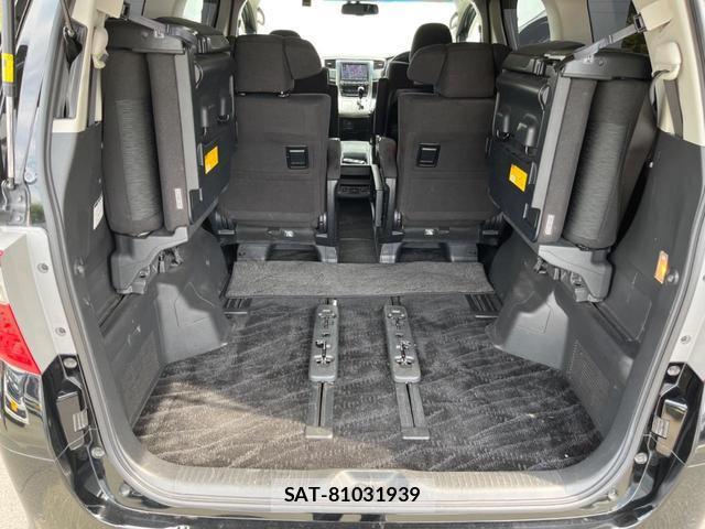 Toyota ALPHARD 2013-09 8342404-11
