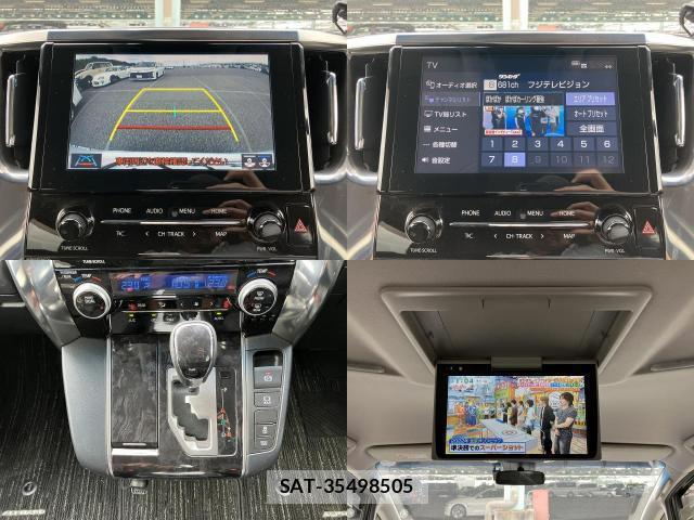 Toyota ALPHARD 2020-03 8342763-4