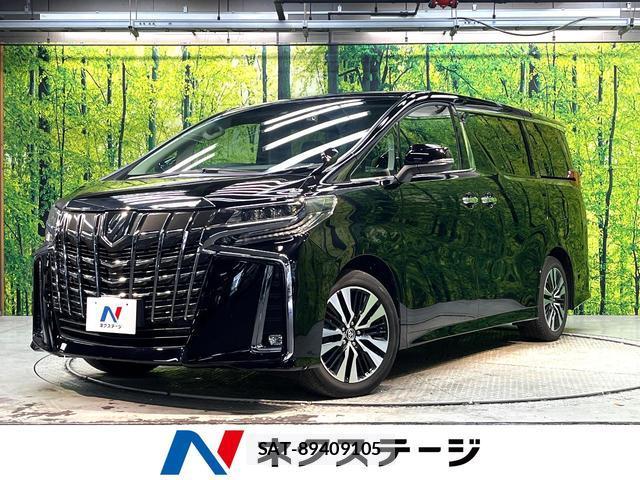 Toyota ALPHARD 2021-03 8342867-0