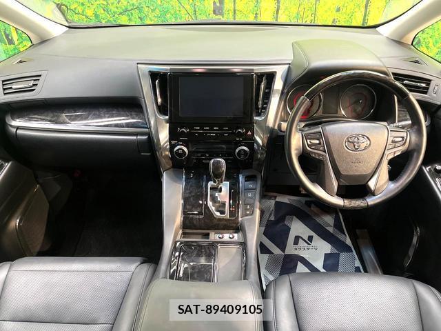 Toyota ALPHARD 2021-03 8342867-1