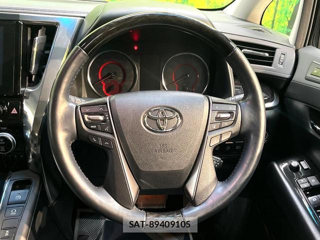 Toyota ALPHARD 2021-03 8342867-11