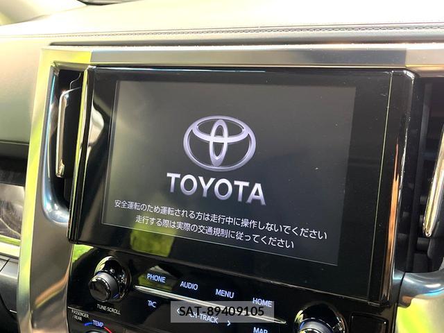 Toyota ALPHARD 2021-03 8342867-3