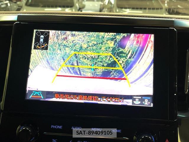 Toyota ALPHARD 2021-03 8342867-5