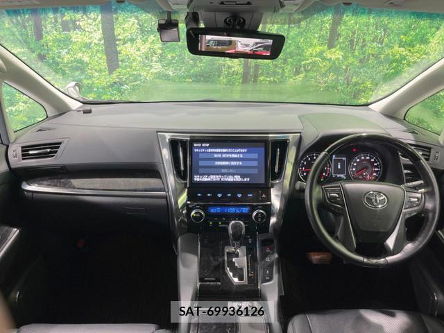 Toyota ALPHARD 2019-04 8343064-1