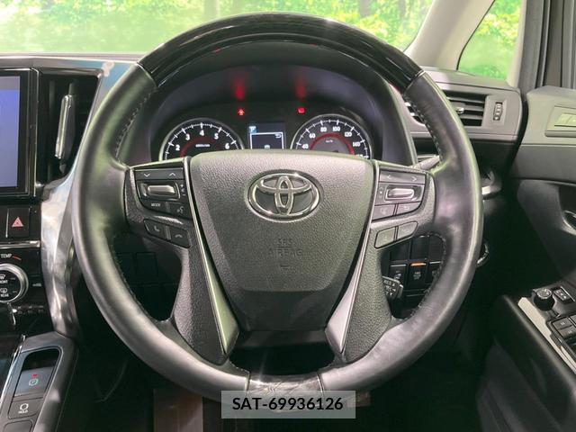 Toyota ALPHARD 2019-04 8343064-11