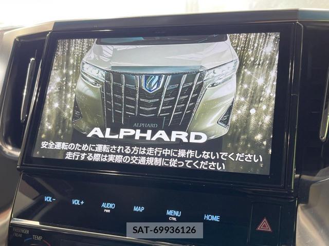 Toyota ALPHARD 2019-04 8343064-3