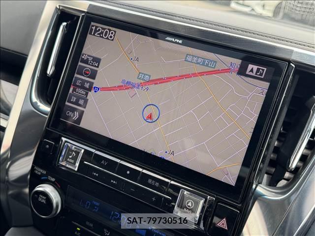 Toyota ALPHARD 2018-07 8343143-2