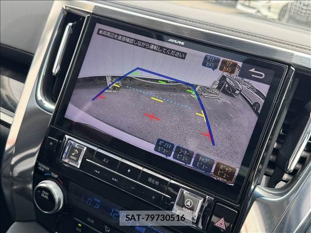 Toyota ALPHARD 2018-07 8343143-3