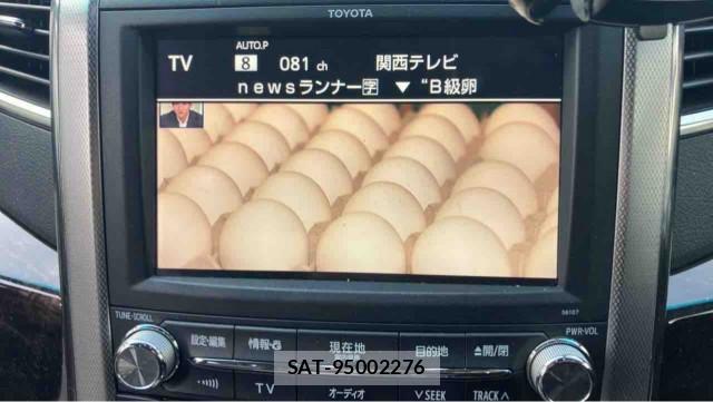 Toyota ALPHARD 2012-04 8343219-4