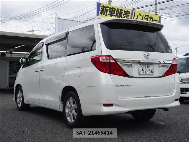 Toyota ALPHARD 2012-10 8343220-2
