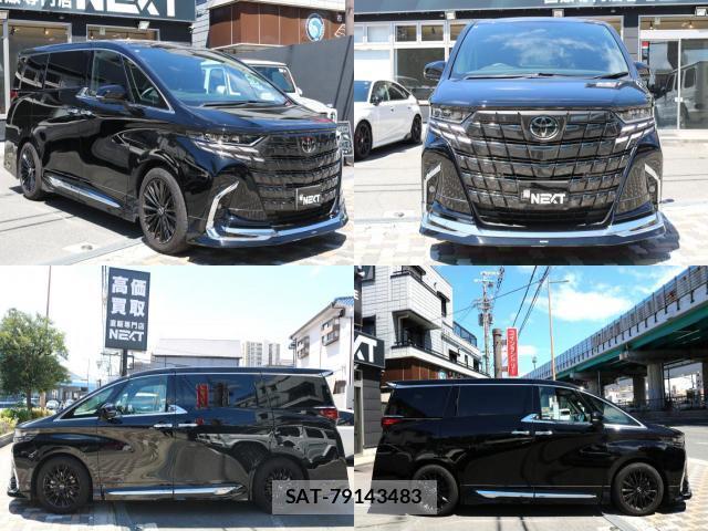 Toyota ALPHARD 2025-08 8343365-3