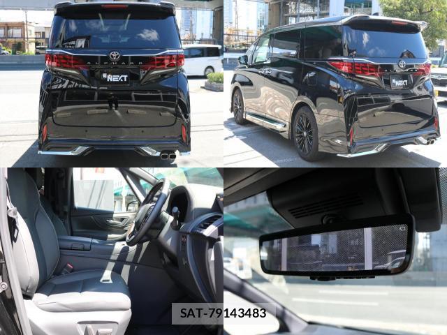 Toyota ALPHARD 2025-08 8343365-4