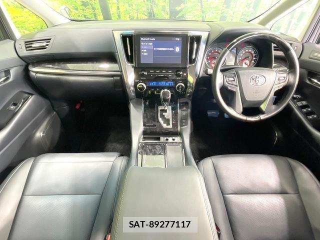 Toyota ALPHARD 2021-01 8343868-1