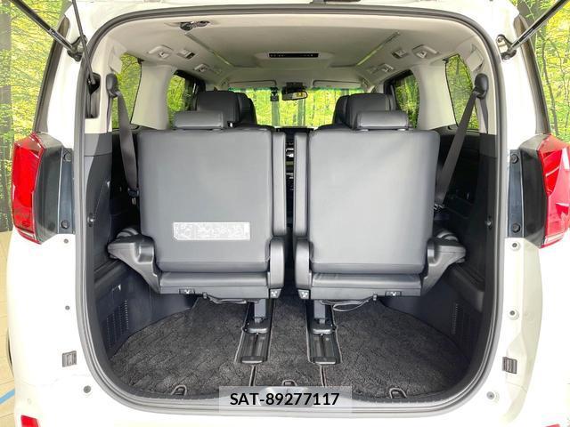 Toyota ALPHARD 2021-01 8343868-10