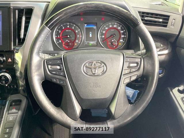 Toyota ALPHARD 2021-01 8343868-11