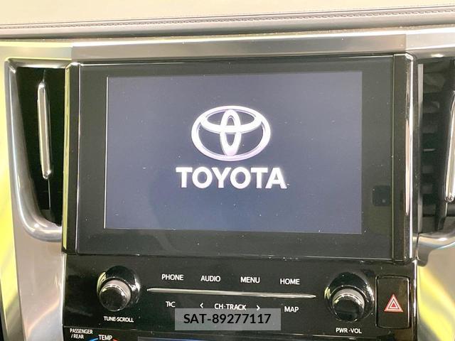 Toyota ALPHARD 2021-01 8343868-2