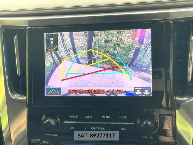Toyota ALPHARD 2021-01 8343868-3