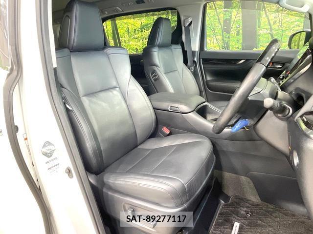Toyota ALPHARD 2021-01 8343868-7