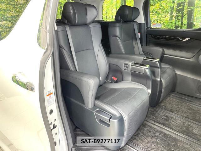 Toyota ALPHARD 2021-01 8343868-8