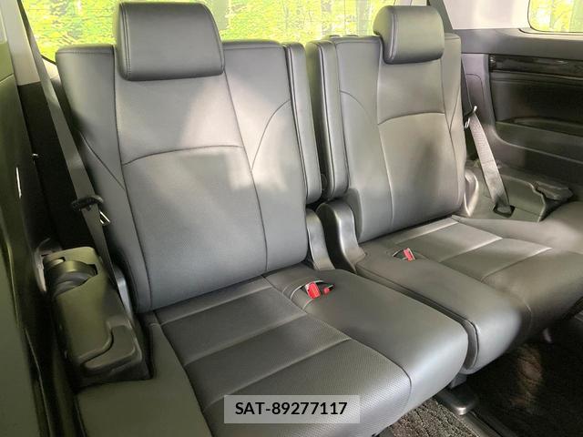 Toyota ALPHARD 2021-01 8343868-9