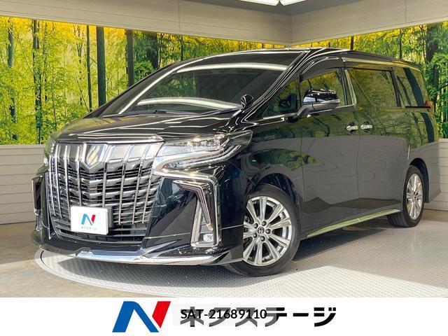 Toyota ALPHARD 2020-11 8344034-0