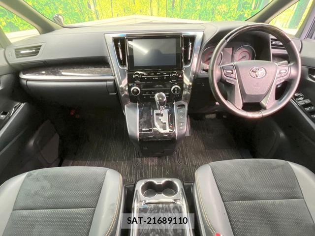 Toyota ALPHARD 2020-11 8344034-1