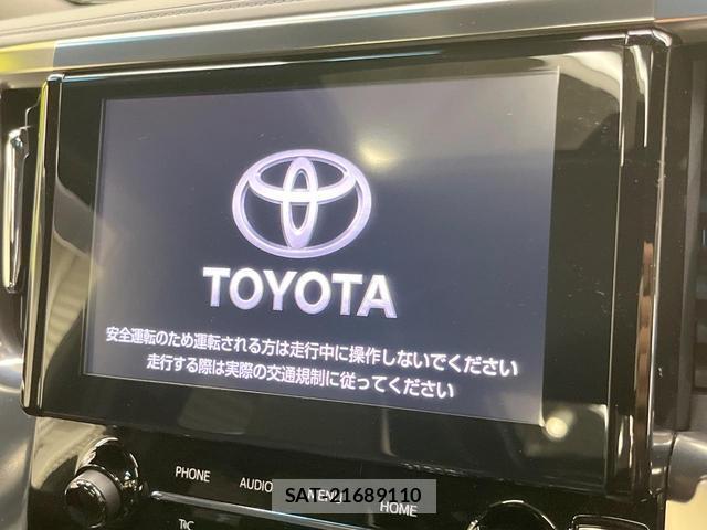 Toyota ALPHARD 2020-11 8344034-2