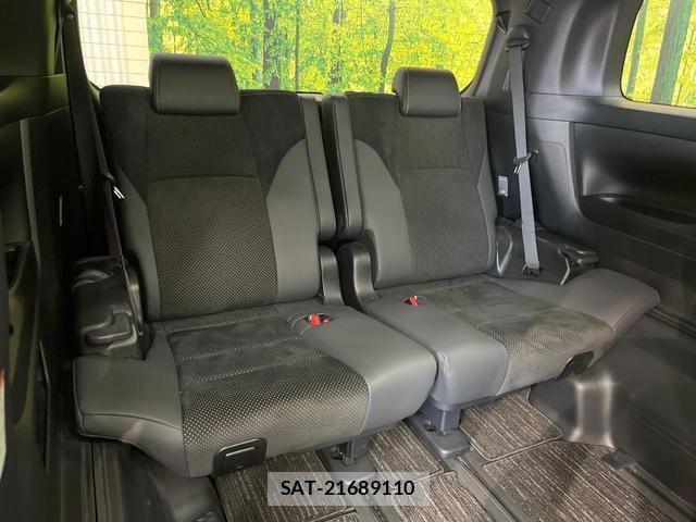 Toyota ALPHARD 2020-11 8344034-9