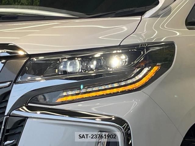 Toyota ALPHARD 2021-04 8344052-12
