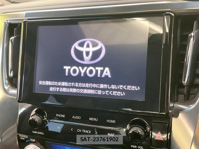 Toyota ALPHARD 2021-04 8344052-2