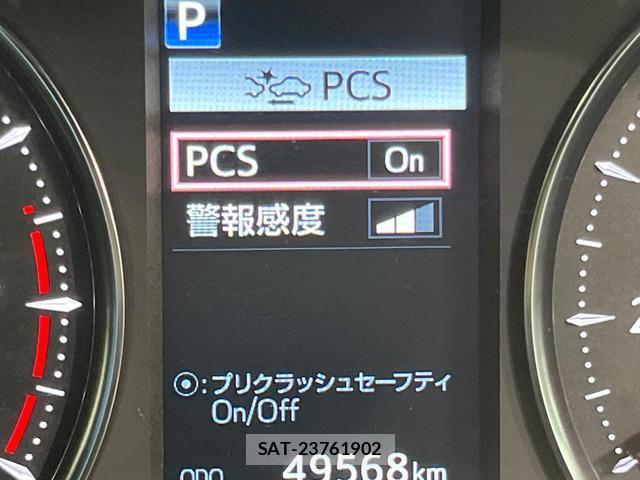 Toyota ALPHARD 2021-04 8344052-6