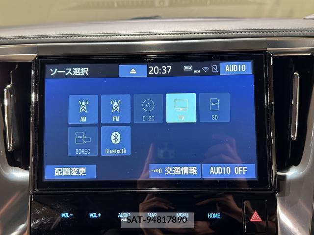 Toyota ALPHARD 2019-06 8344102-4